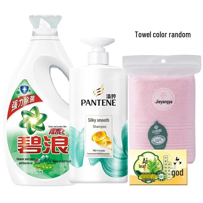 Шампунь Pantene Silky Smooth и набор Essentials
