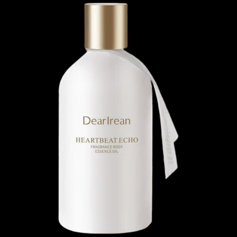 Unique Irene Heartbeat Echo Fragrance Body Essence Oil