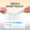 Pet Plus Bath Towel Water Absorbent Disposable Bath Towel Cleaning Supplies Dog Bathrobe