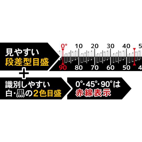 Niigata Seiki SK Japanese-made Level Meter with Magnet, LM-90KD
