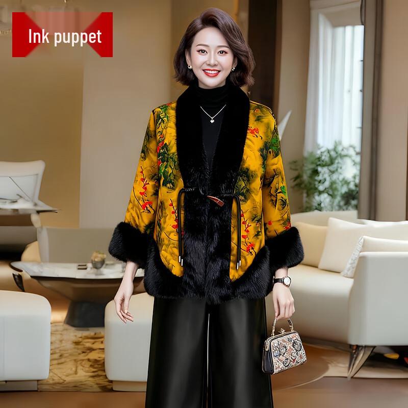 

Элегантное женское двустороннее зимнее пальто с подкладкой из искусственной норки 3XL