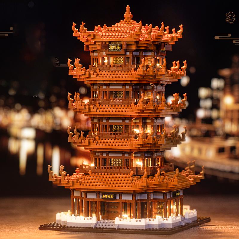 Building Blocks Yellow Crane Tower Boys Building Series Giant Assembly Picture Educational Toy Girl Series