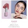 hisce Mood Enhancer Matte Lipstick Japan limited HANAMI COLLECTION (PLACID)