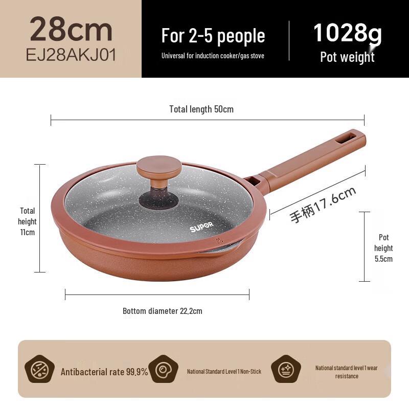 SUPOR Star Stone 28cm Non-Stick Frying Pan