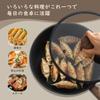 SENSARTE Deep Frying Pan 30cm with Lid, Non-stick Coating, IH and Gas Stove Compatible, Stir-fry Pan, All Heat Source Compatible, 5-Layer Construction