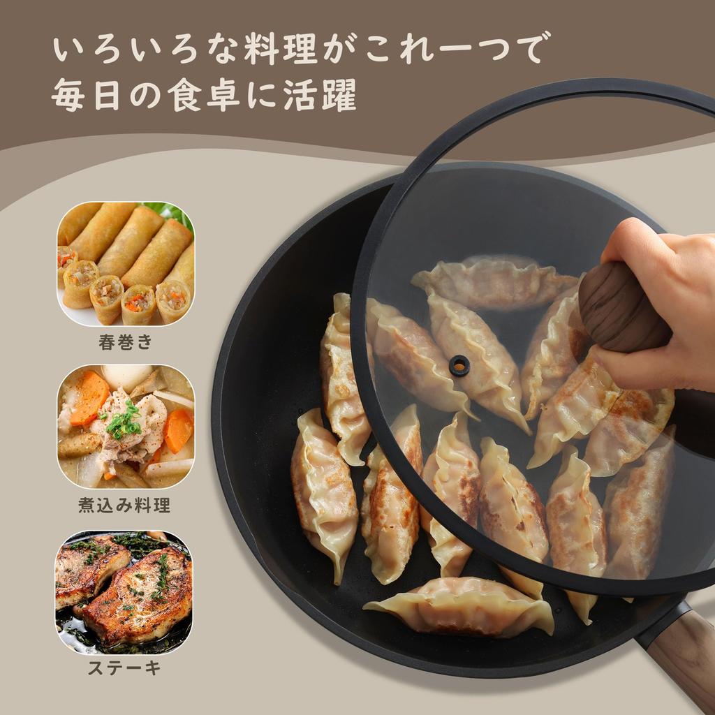 SENSARTE Deep Frying Pan 30cm with Lid, Non-stick Coating, IH and Gas Stove Compatible, Stir-fry Pan, All Heat Source Compatible, 5-Layer Construction