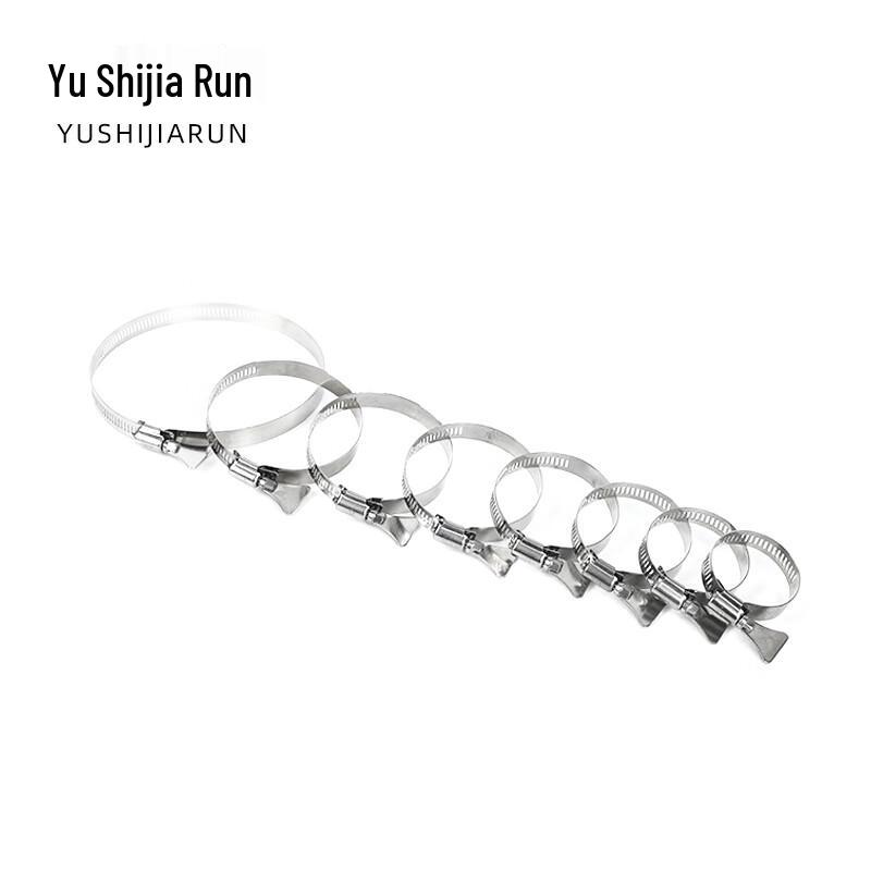 304 Stainless Steel Hose Clamp with Handle