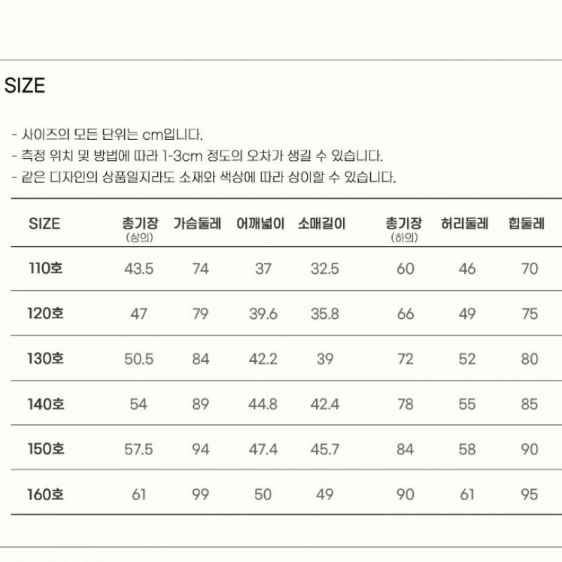 Olivan Simple Graphic Sweatshirt Top And Bottom Black