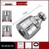 Universal Rotating Kitchen Faucet Extender with Anti-Splash Stainless Steel Nozzle and Multi-Level Pressurized Shower Head Filter