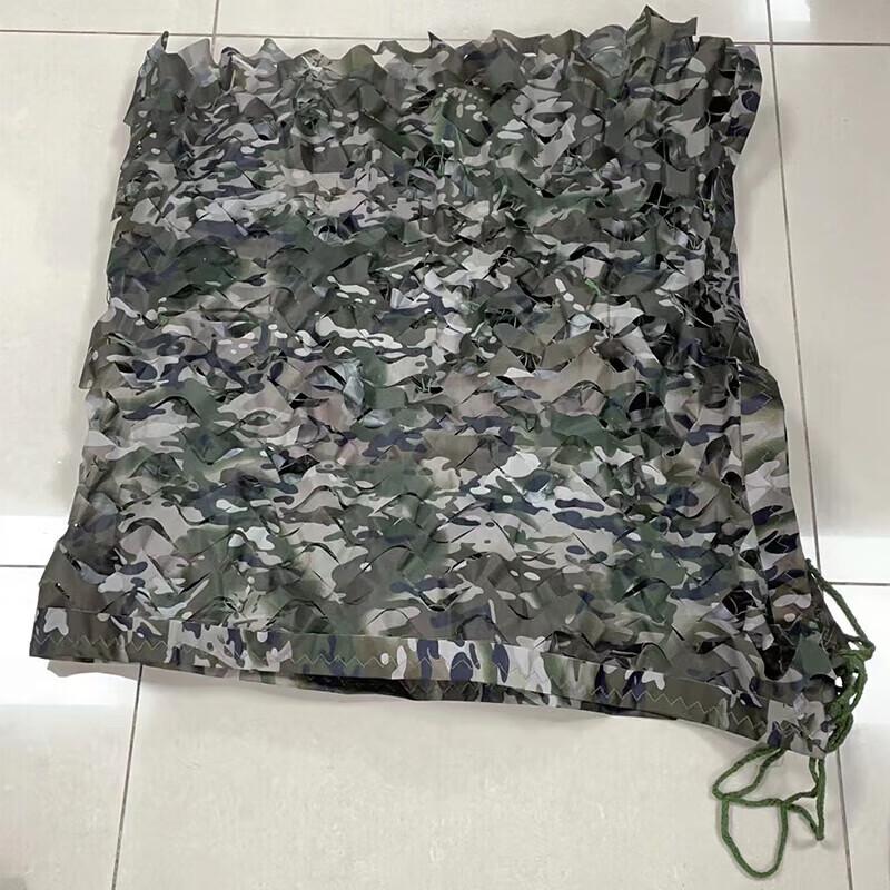 150D Ink Wash Camouflage Shade Net