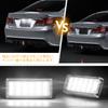 POPMOTORZ LED License Lamp, SAI 10 Series, Previous Period, License Plate Light, 210 Series,