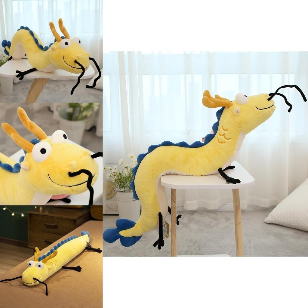 Authentic My Dad Is A Dragon Dragon Dad Long Plush Cartoon Pillow Anime Doll Super Soft Short Plush Multiple Sizes To Choose From Lazy Dragon)