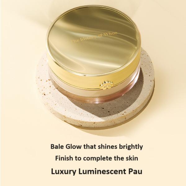 

История Hu Gongjin Flavor Mi Luxury Luminous Powder 28g (2 варианта)