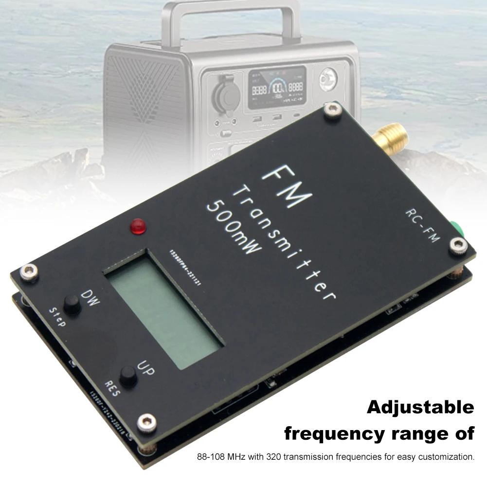 2000M 0.5W 500mW FM-sender Frekvens LCD-skjerm Stereo Digital 76-108MHz Justerbar frekvens FM-sender for FM-radio