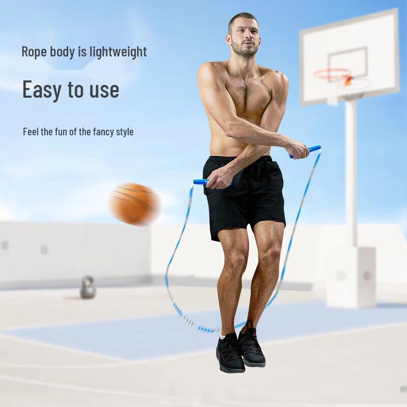 Li-Ning Bamboo Section Jump Rope