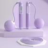 3M Length Counting Jump Rope Ball Anti-Skid Fitness Jump Rope Jump Rope with Counter  Student