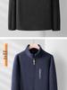Men's Double-Sided Polar Fleece Jacket - Thickened Windbreaker for Autumn and Winter