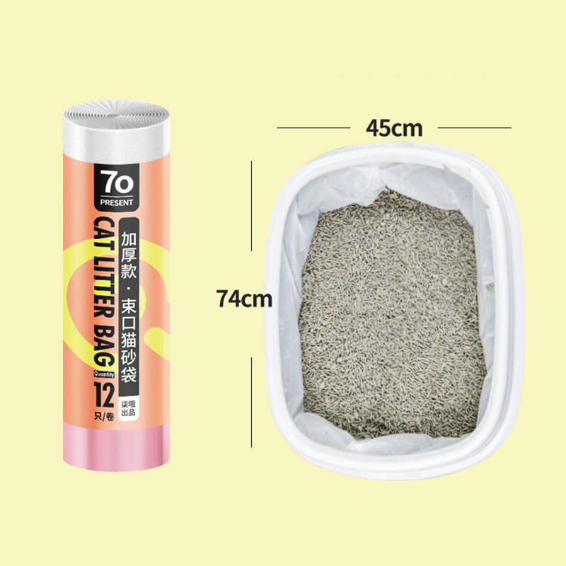 Disposable Cat Litter Bags Disposable Pet Waste Bag With Drawstring Quick Clean Portable Cat Litter Box Liners Bags