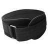 Adjustable Bodybuilding Back Supporting Deep Squat Sports Training Deadlift Belt for Sweat , M