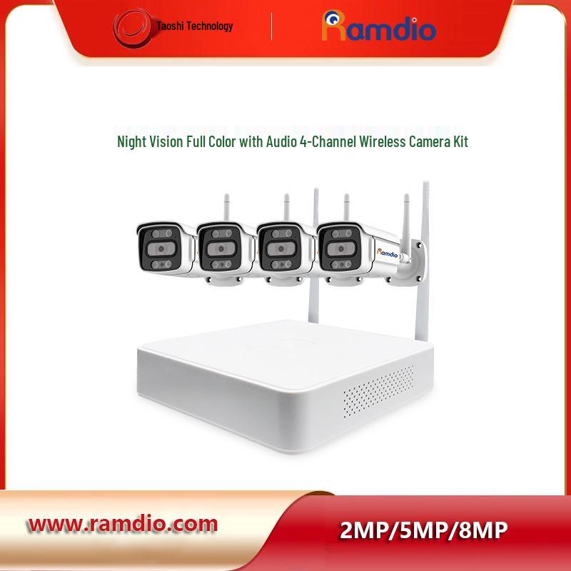 4CH 2MP Wireless CCTV Camera Kit: Affordable Plastic Surveillance Solution