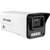 TP-LINK TL-IPC544E-WB4 4MP Full-Color Outdoor IP Camera (CN version)