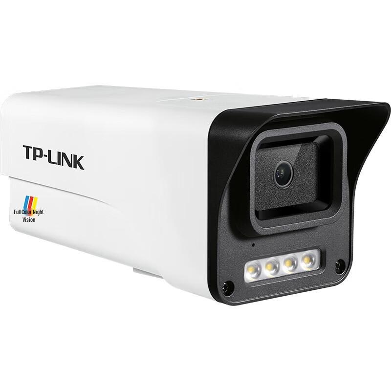 TP-LINK TL-IPC544E-WB4 4MP Full-Color Outdoor IP Camera (CN version)