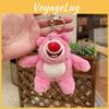 Unique Bear Plush Astronaut Keychain In Soft Colors Perfect For Children Birthday Gift 15cm