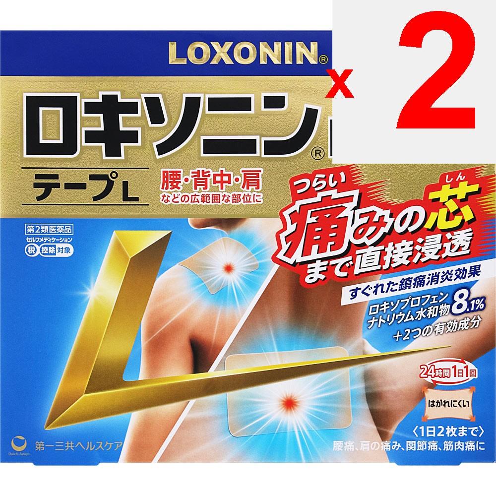 Daiichi Sankyo Healthcare Loxonin EX Tape L 7 pieces Plasta (cooling) Paste Indications: Lower back pain, shoulder pain associated with stiff shoulder