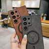 Samsung S26 Ultra Magnetic Case, S24 Plus Lambskin, S23 Full Coverage, S22 Ultra Protective Case, S25+.