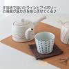 Hasami Ware CtoC JAPAN Smart Wave Teapot with Tea W18 X X H9 430 Cc Strainer, D14.2 Cm,