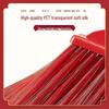 Zhongge Rubber Broom with Wooden Handle