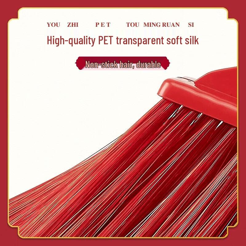 Zhongge Rubber Broom with Wooden Handle