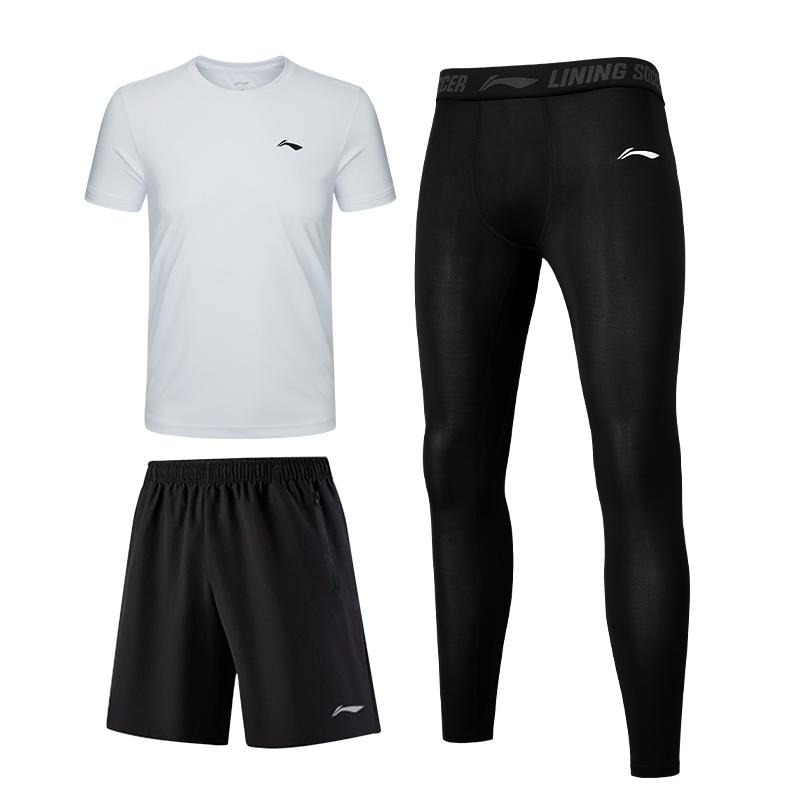 

Li Ning Американский Ретро Хай-стрит Удобный Модный Простой Однотонный Универсальный Свободный Мягкий Приятный к коже Повседневный Спортивный Костюм MBZH155-2+MBZH023-1 XL