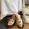 Beautiful Thick-bottomed Cool Slippers Women's Summer Wear Fashion with Skirts New Go Out Flat Slippers