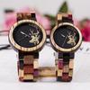 BOBO BIRD Pair Watch Couple Wooden Watch Analog Japanese Quartz Luminous Index Lightweight Colorful Wooden Gift Box Included Deer Pattern Men's