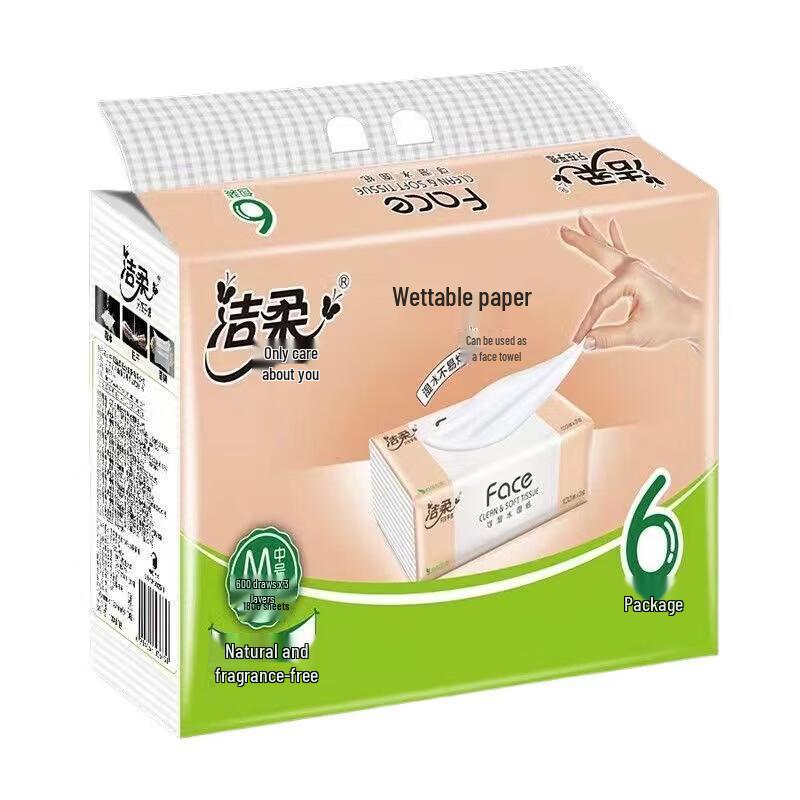 Lilang Unscented Facial Tissues