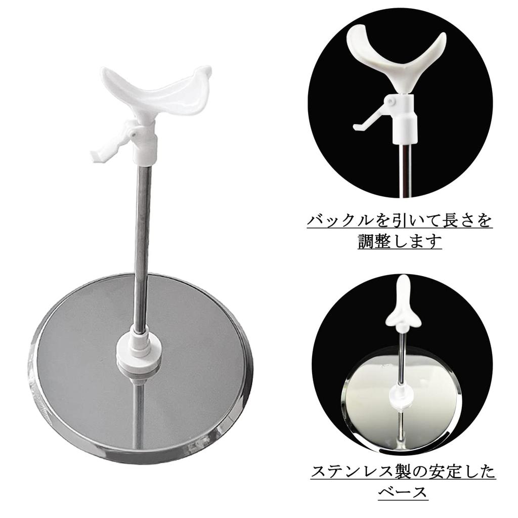 Stainless Steel Doll Base, Display Stand for 1/3 Scale BJD/SD Dolls, Accessory