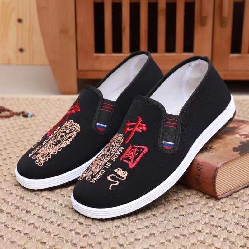Men's Chinese Style Embroidered Casual Shoes with Non-Slip Soft Sole for Middle-Aged and Elderly