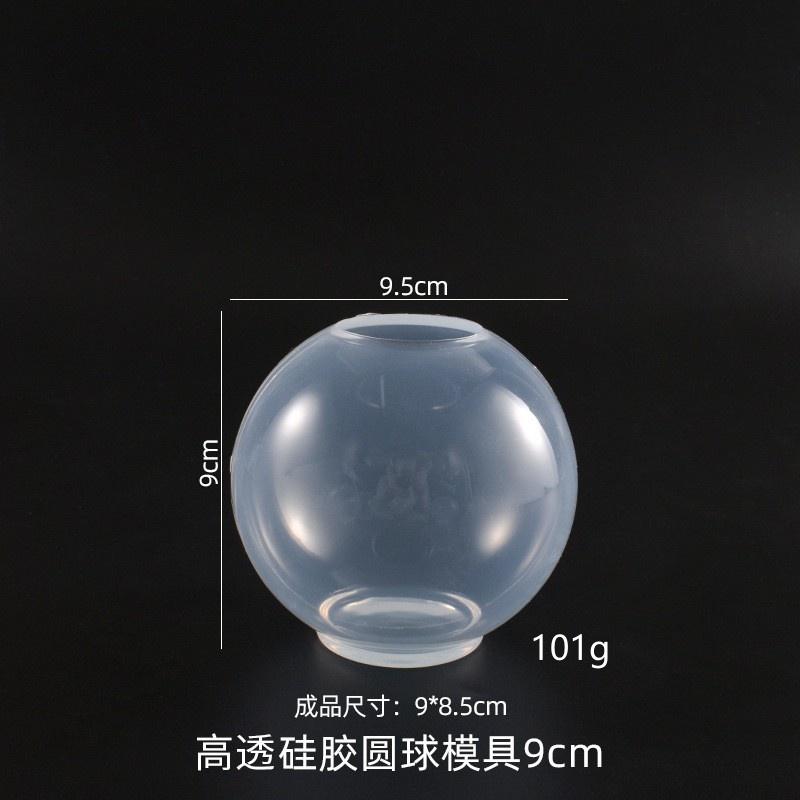 20-100mm Ball Shape Silicone Mold 3D Planet Ball Epoxy Resin Mould for DIY Epoxy Resin Molds Crafts Home Decoration Tools