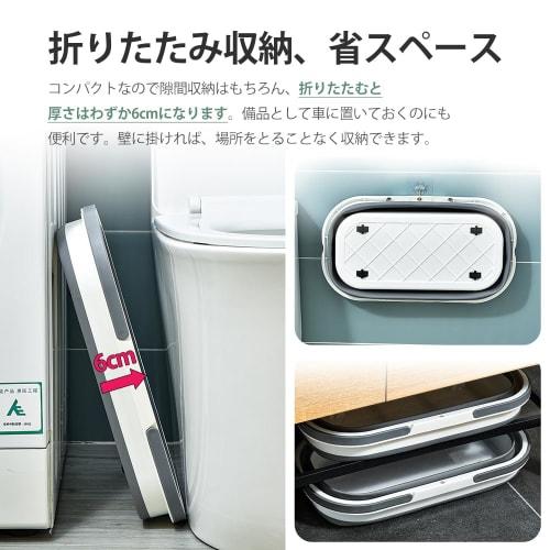 RULAYMAN Folding Mop Bucket, Washtub, 12/15L Large Capacity with Wheels and Handle, Ideal for Household Cleaning, Laundry, Outdoor Activities, and Car