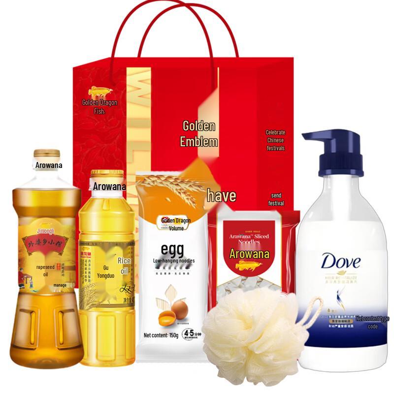 Dove Intensive Nourishment Hydrating Shampoo 460g
