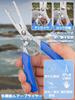 Fish Grip Lure Pliers Strong Stainless Safety Pliers Fish Safety Lock 2-Piece & Set, Fixation, One-Hand Operation, Portable, Rust-Resistant,