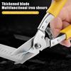 18*6cm Yellow Black Stainless Steel Electrician Scissors Multifunction Hand Tool For Cutting Wire Groove And Thin Steel Plate