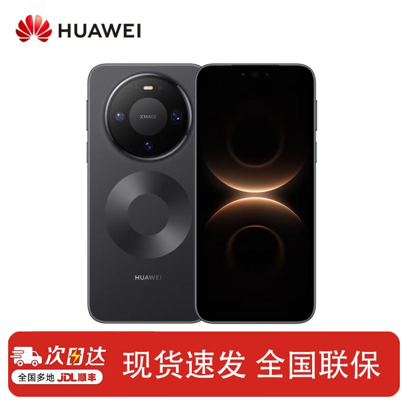 Huawei Mate 80 Pro (CN Version)