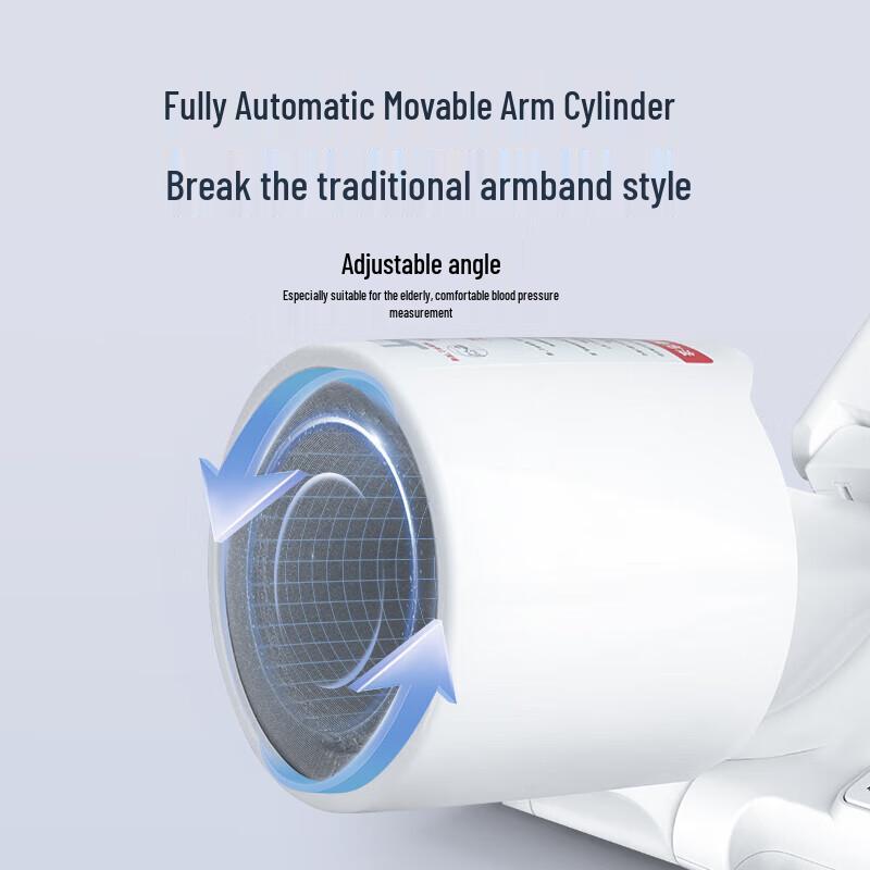 Haishi Hainuo Digital Arm Blood Pressure Monitor CH-S603