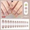 Square Nails Detachable Press On Nails French Artificial Nails False Nails