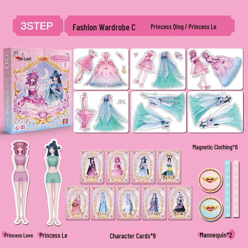 Ye Luoli Princess Fashion Wardrobe: Dress-Up Show & Educational Sticker Book for Kids