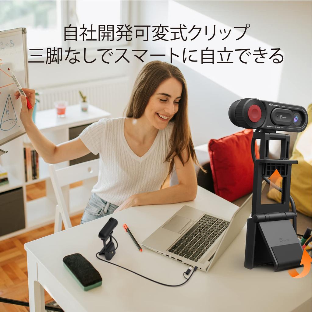 J5create Compatible Webcam with Manual Full HD Document Camera Adjustable AI Face Auto 4K Windows and Zoom Teams Compatible USB-C/USB-A All-in-One