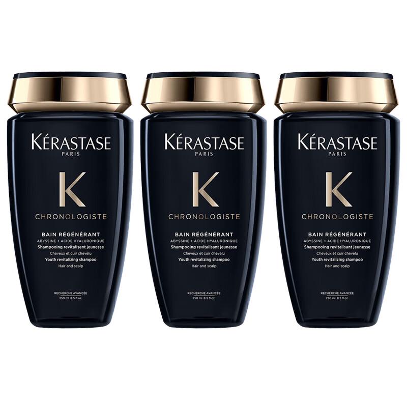 Kérastase Chronologiste Revitalizing Shampoo 3 X 250ml Set