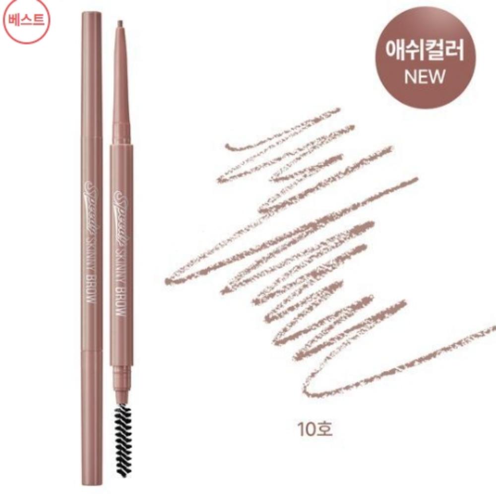Peripera Speedy Skinny Brow Pencil – Ultra-Thin 1.5mm, 7 Natural Shades